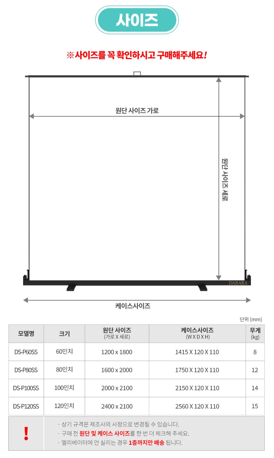 케이에이치파트너스 이미지
