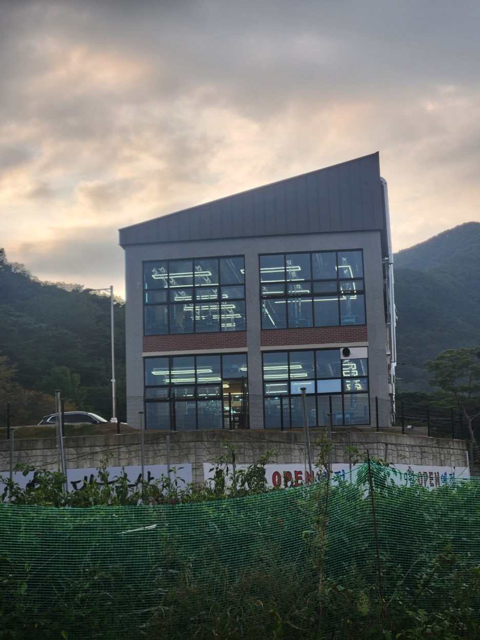(주)수협유통 이미지