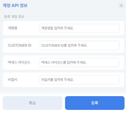 링크시스템 이미지