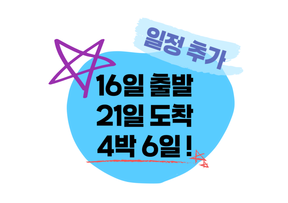 필립비앤씨 이미지