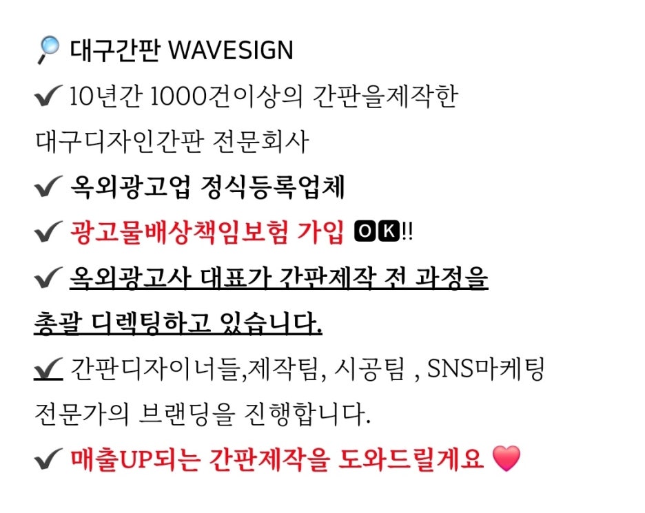 쇼팽의빨강피아노학원 이미지