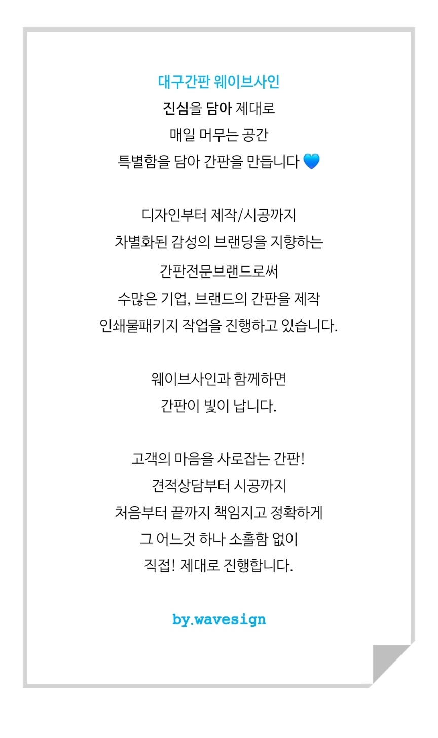 쇼팽의빨강피아노학원 이미지