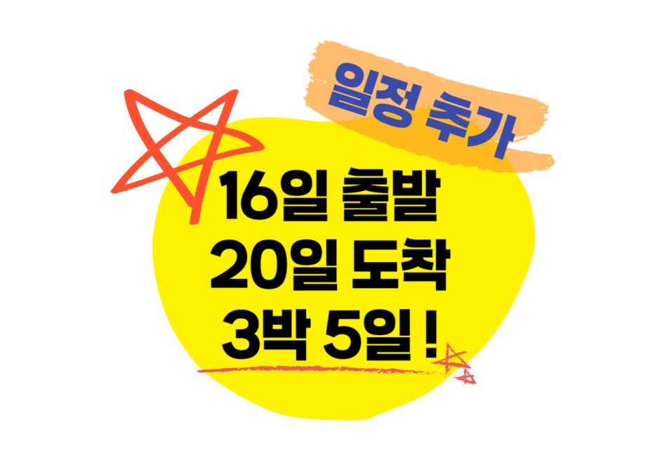 필립비앤씨 이미지