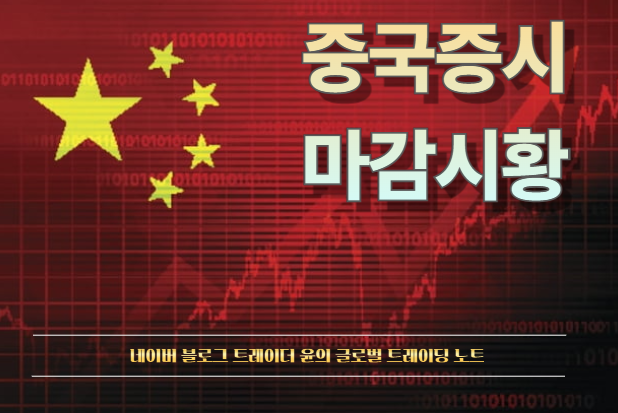 (주)헬스베버리지 이미지