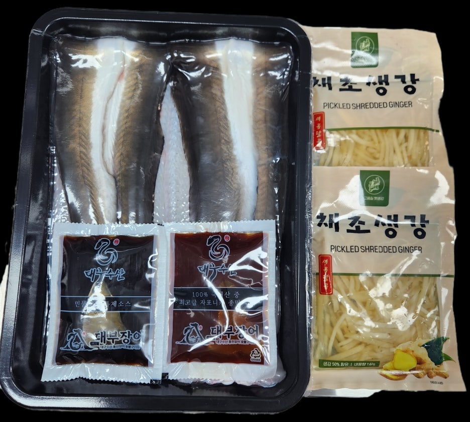 (주)수협유통 이미지