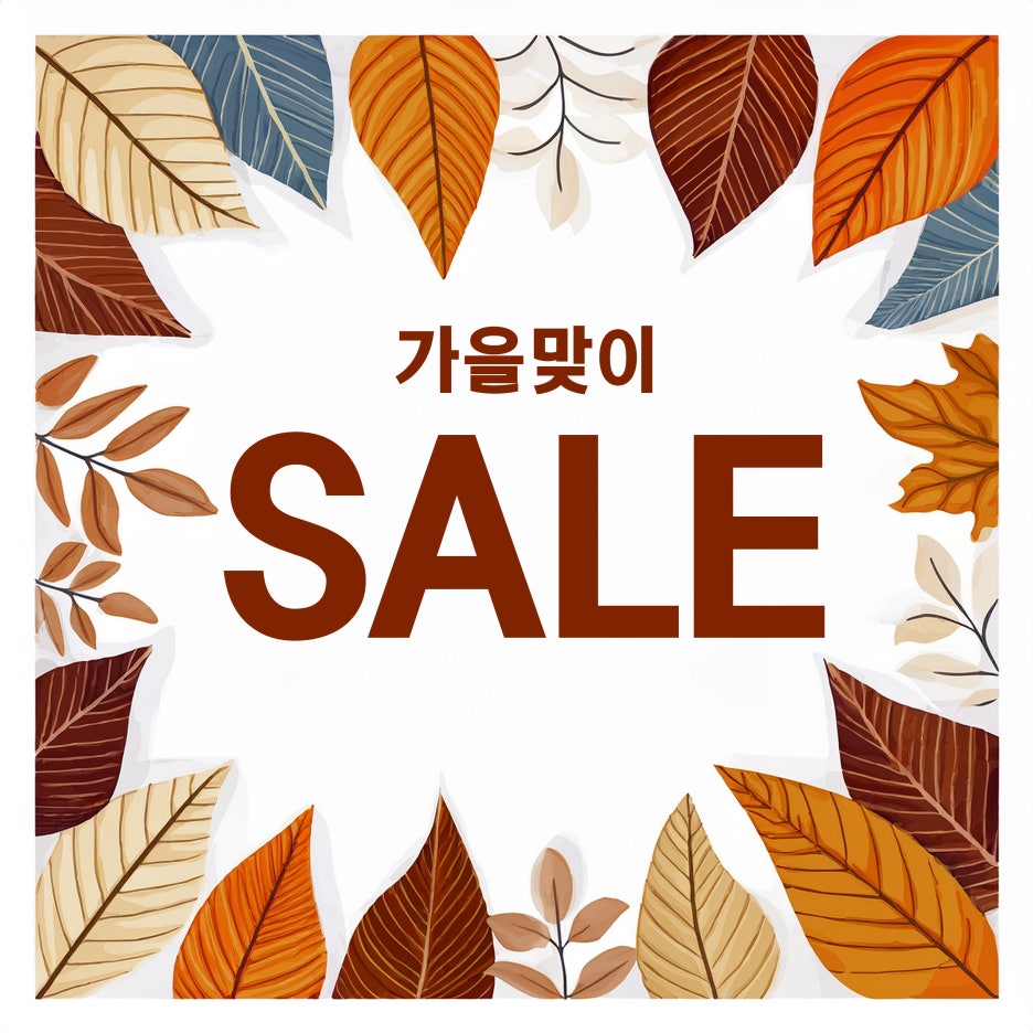 아르데코모빌리 이미지