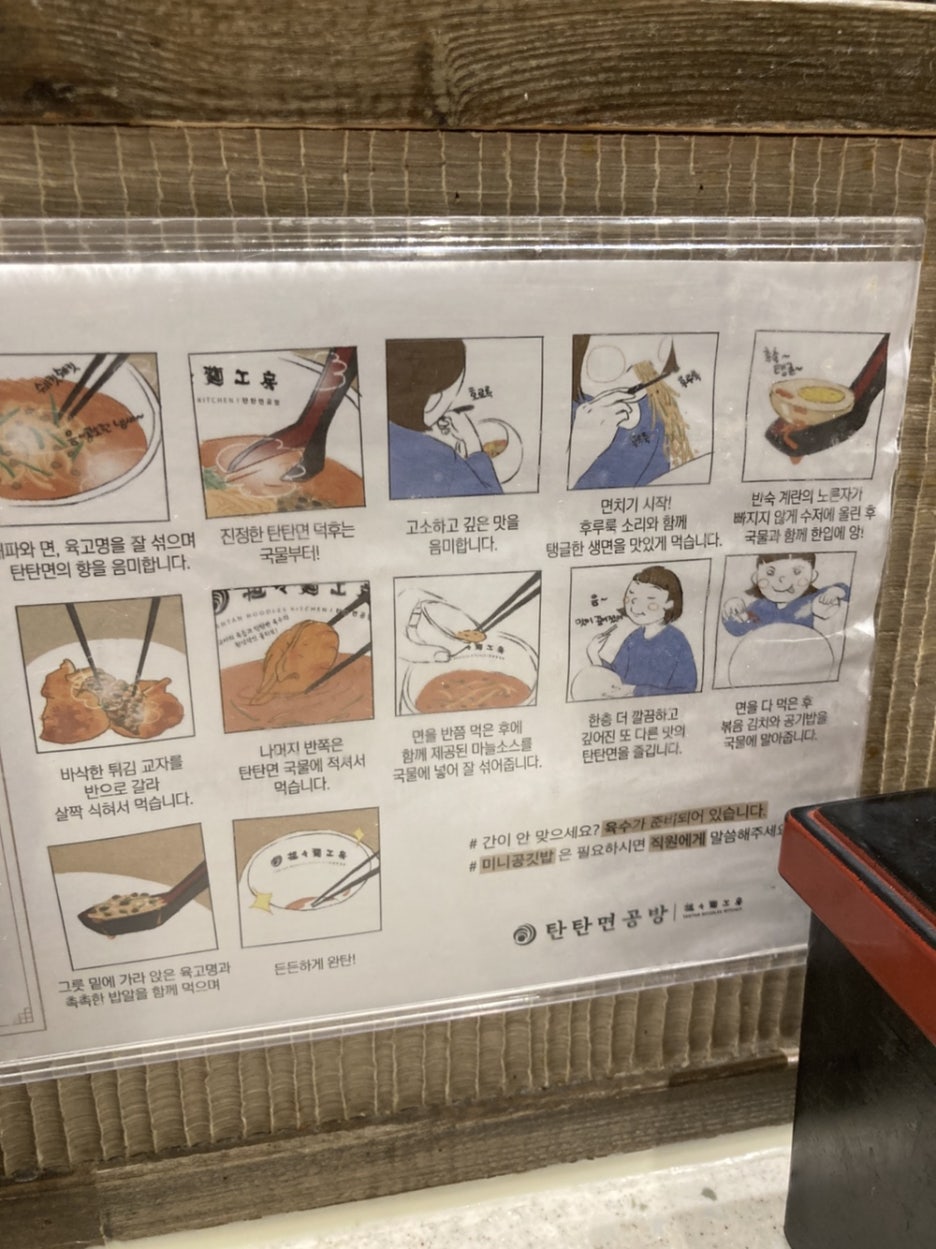 김밥공방 이미지