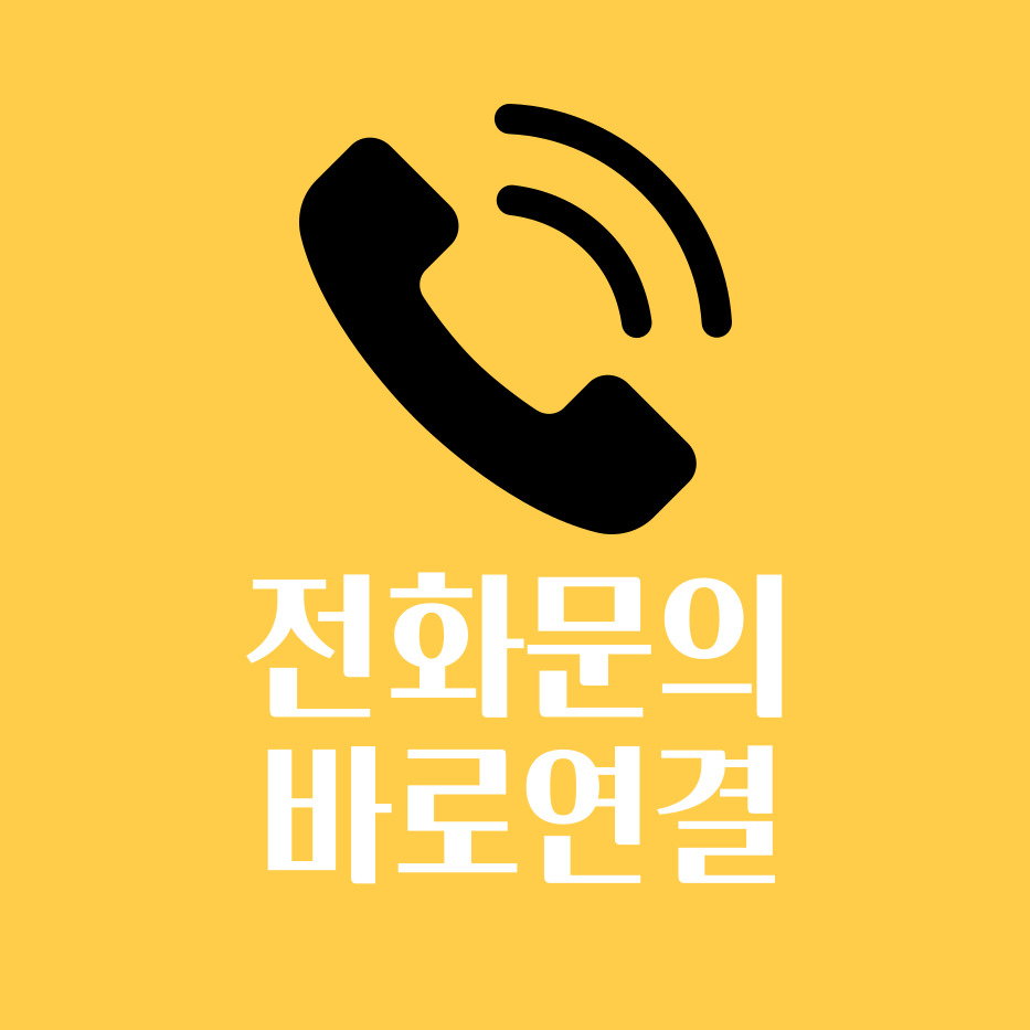 (주)프로솔 이미지
