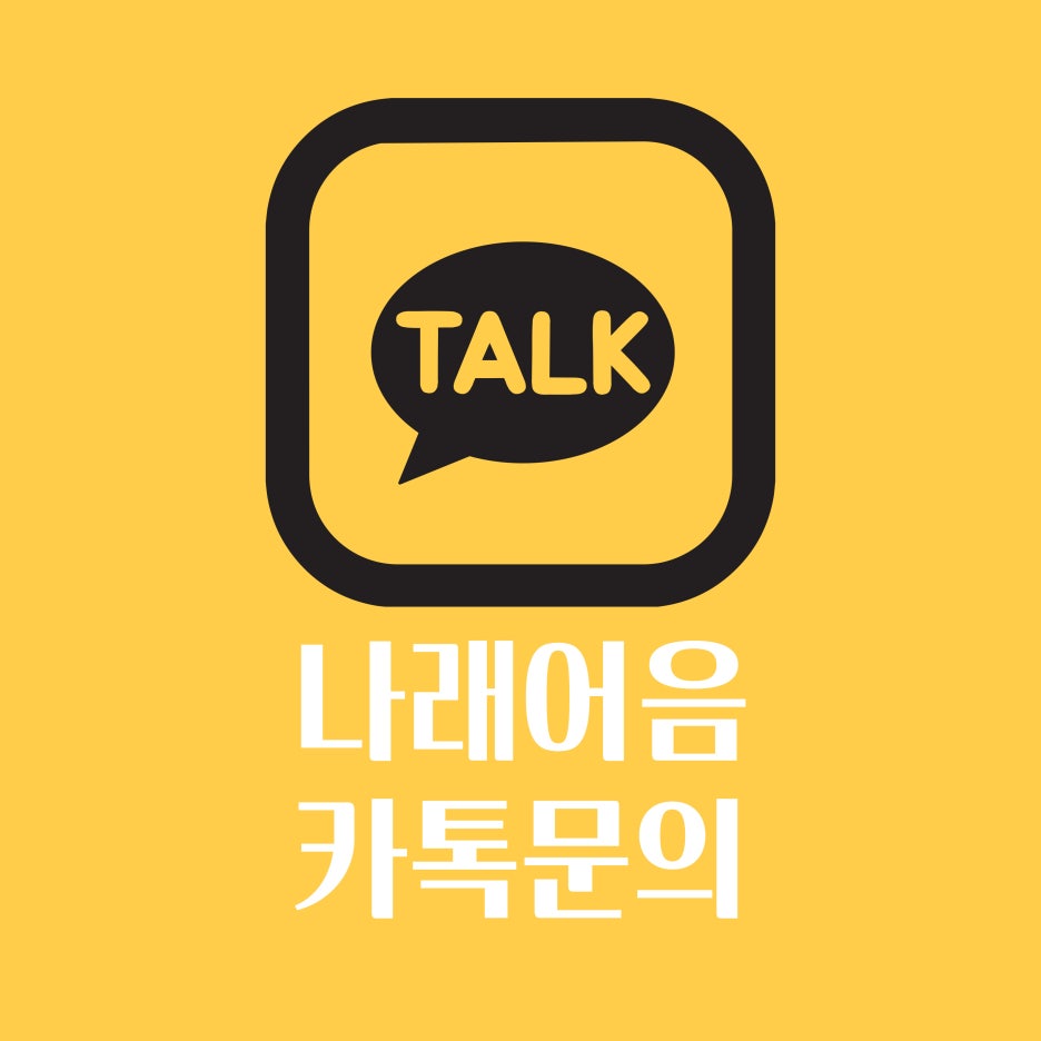 (주)프로솔 이미지