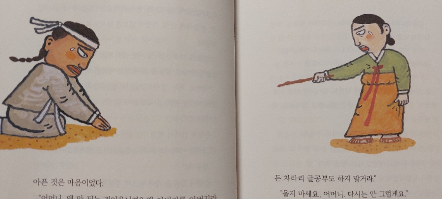 첨부된 사진