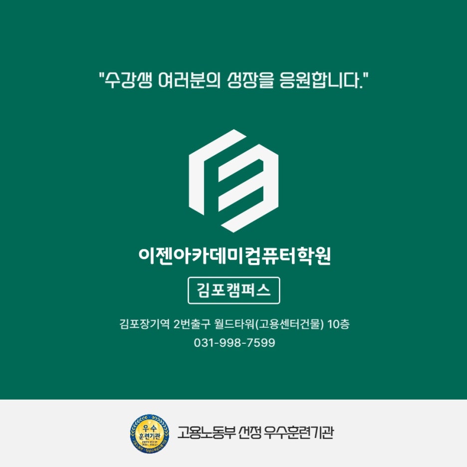 디자인창공 이미지