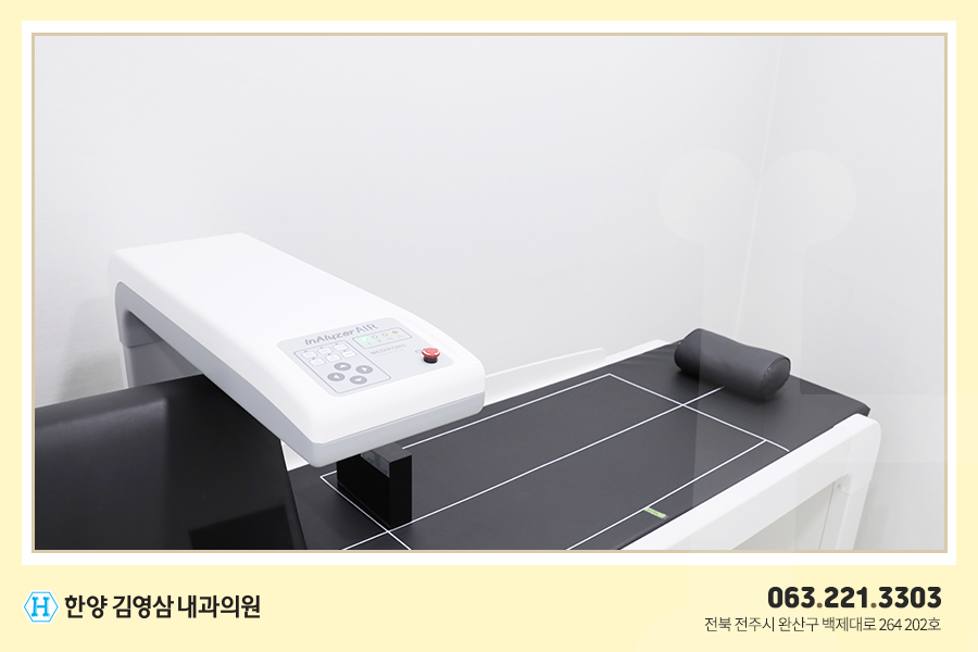 한양내과 이미지