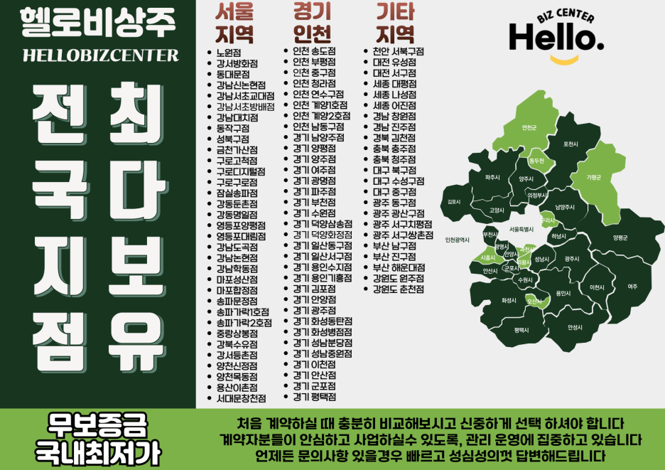인테리어 디자인업 이미지