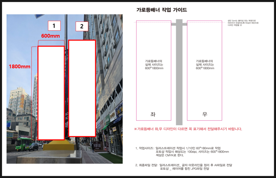 청담광고 이미지