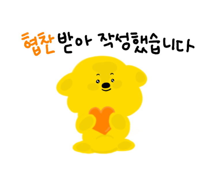 더바다마켓 이미지