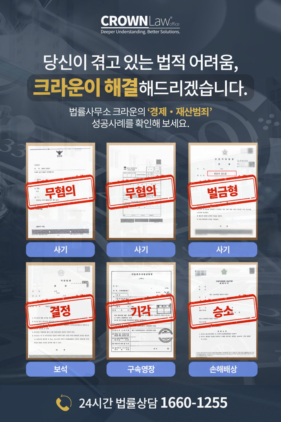문화세탁 이미지