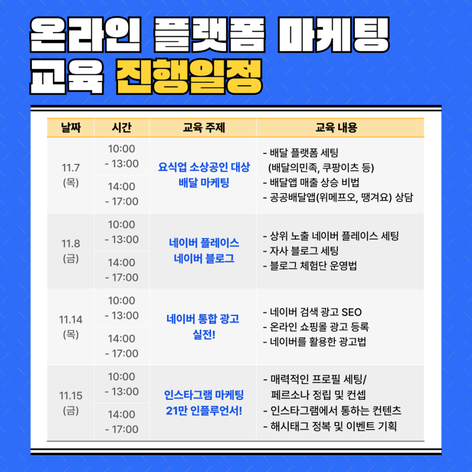 크레디안 이미지