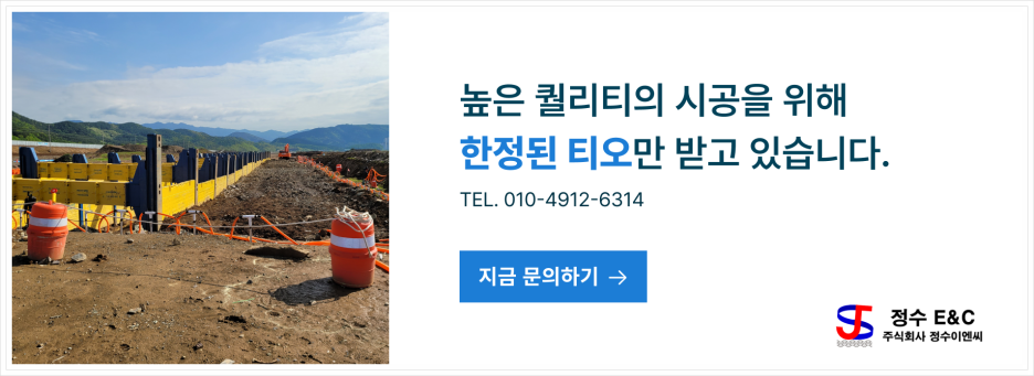 청림이엔씨 이미지