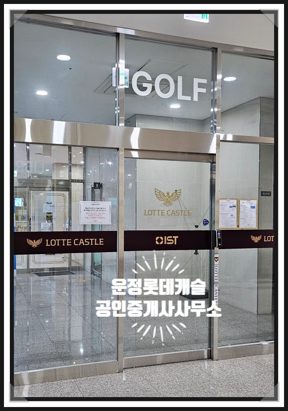 해솔광고 이미지