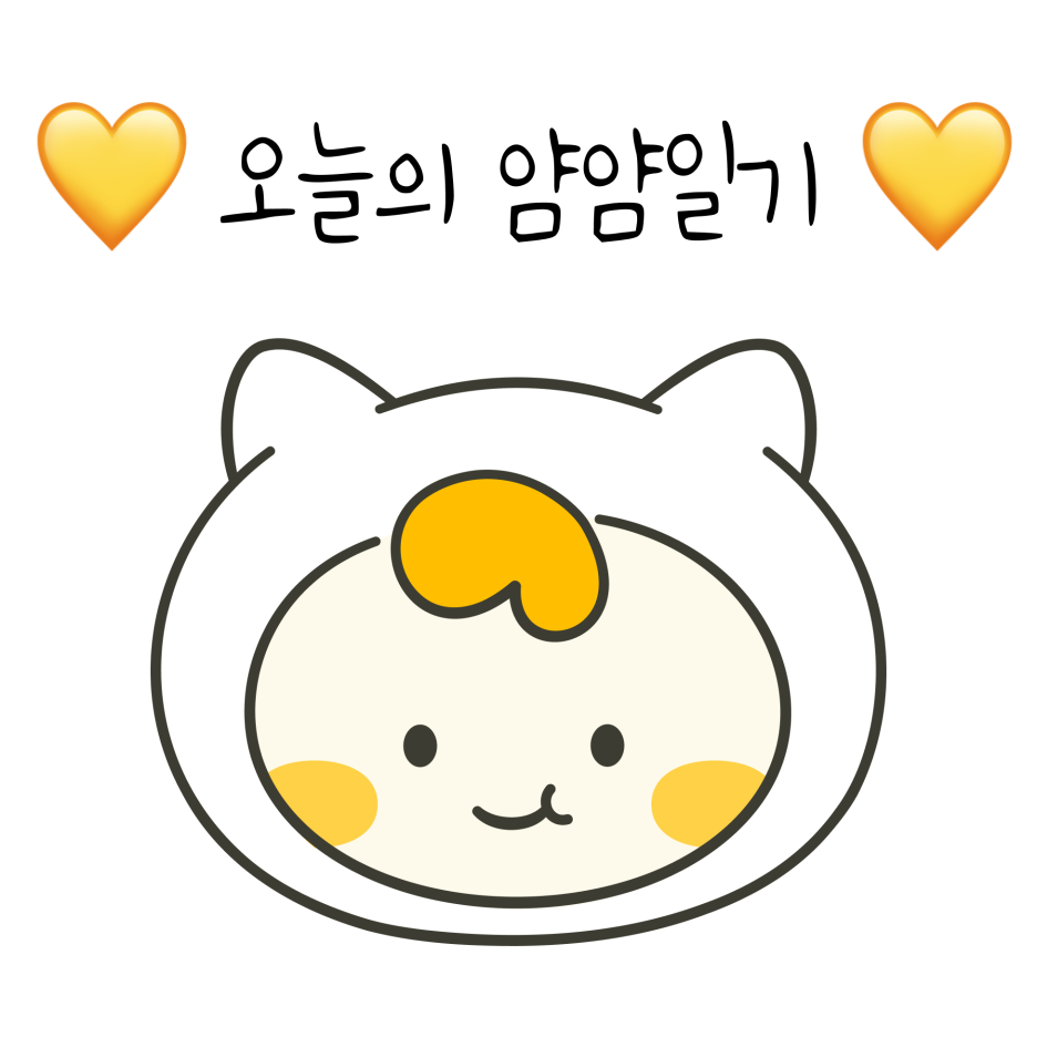 타토아의원 이미지