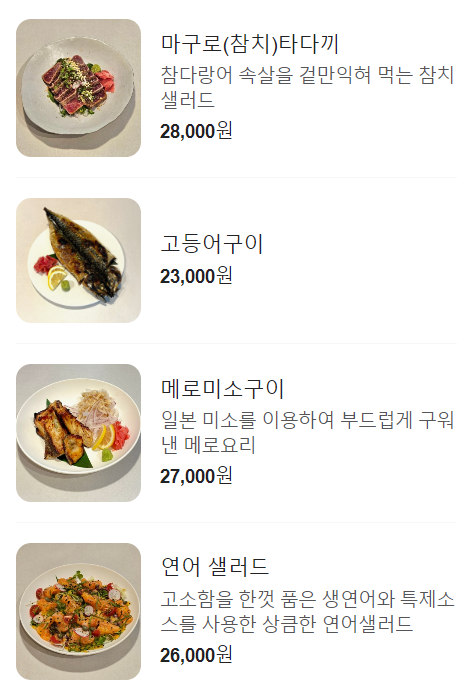 테라스룸 이미지