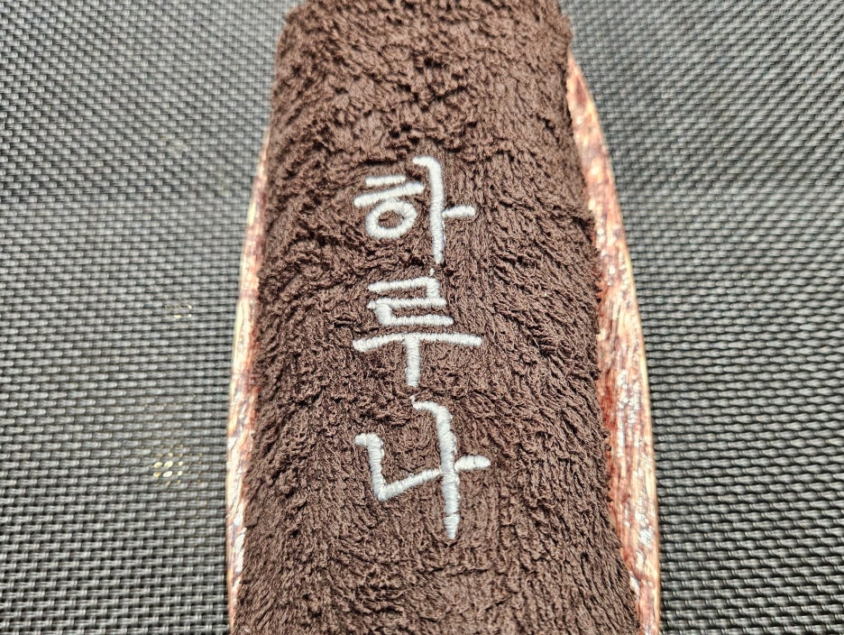 스시하루나 이미지