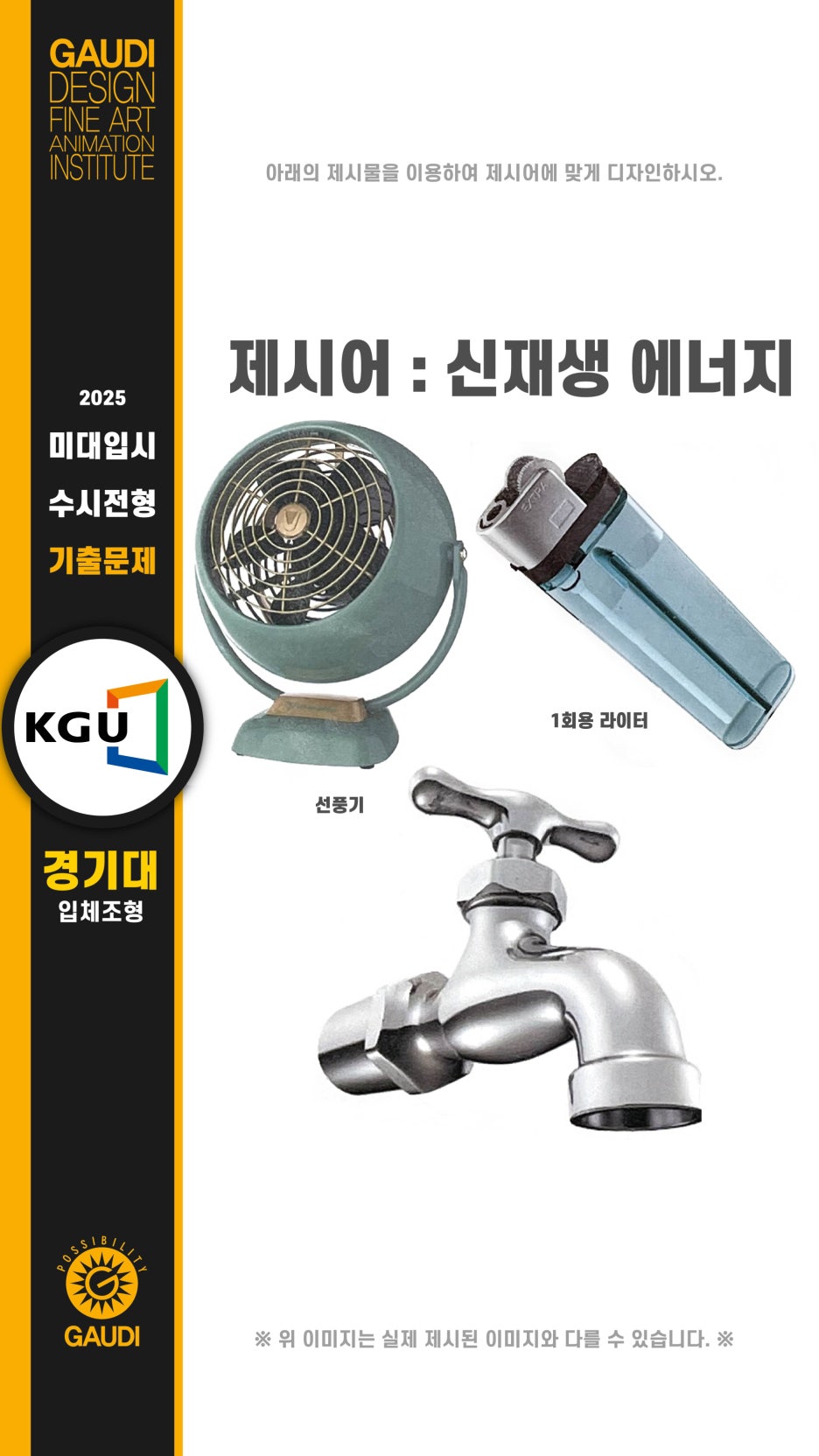 비즈디자인 이미지