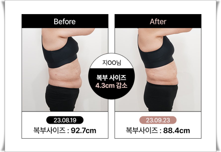 이개의한의원 이미지