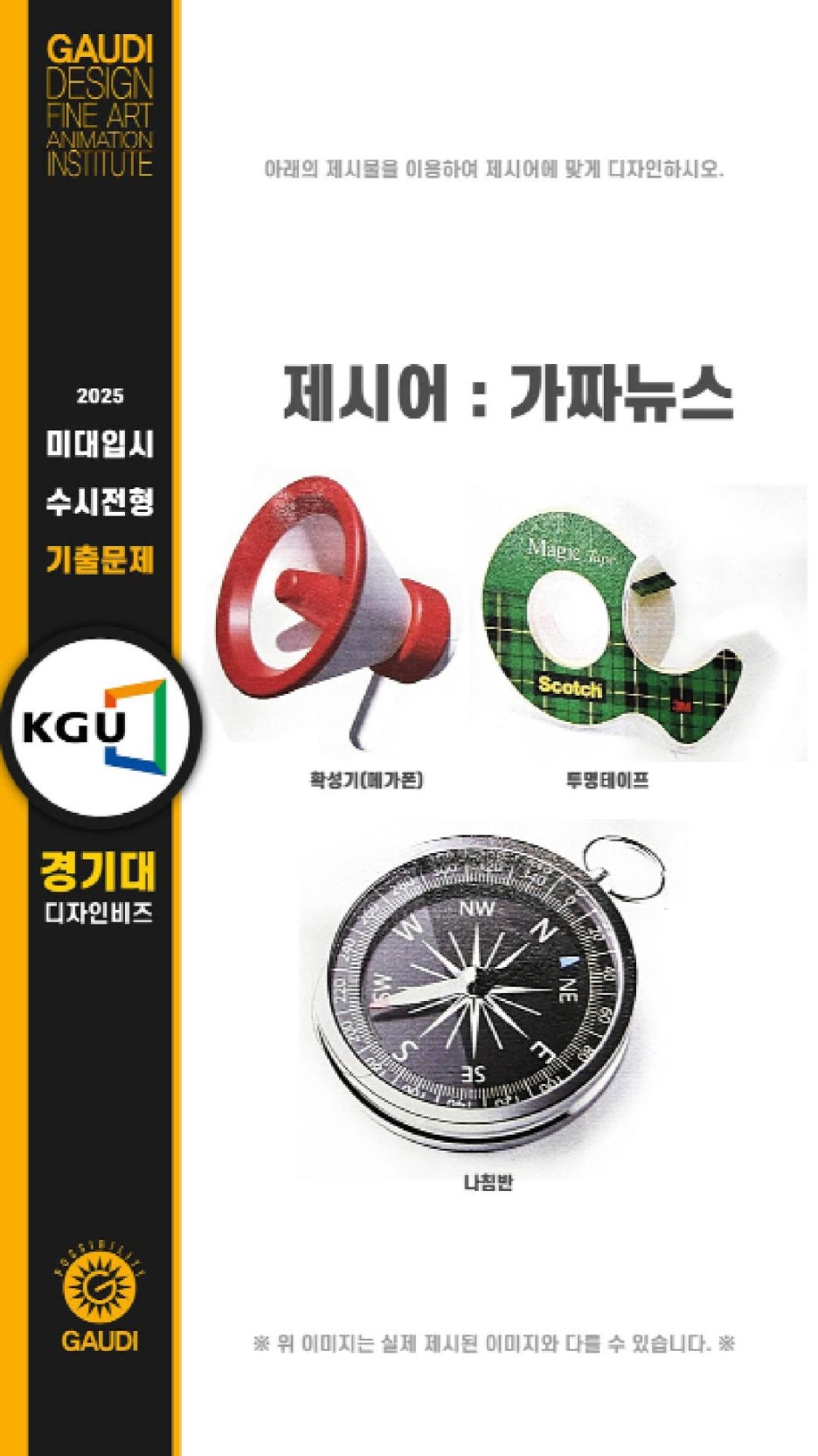 비즈디자인 이미지