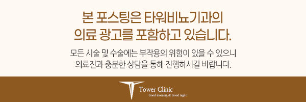 서울U비뇨기과의원 이미지