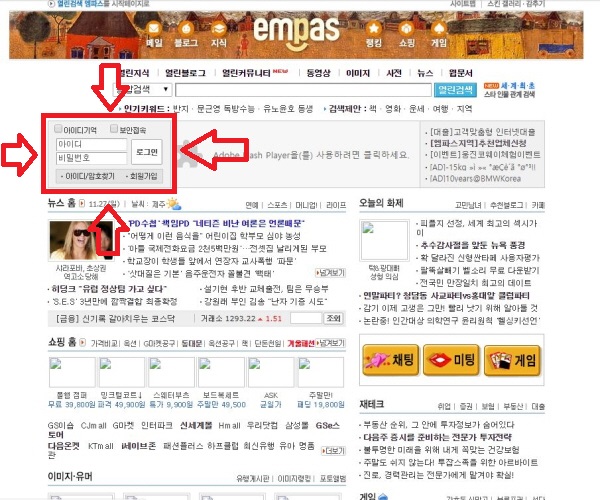 주손 디자인 이미지