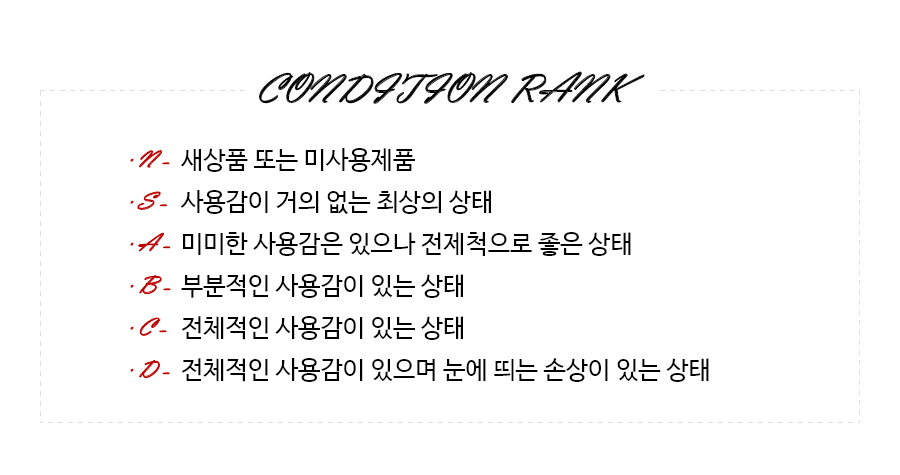스몰라운드(small round) 이미지
