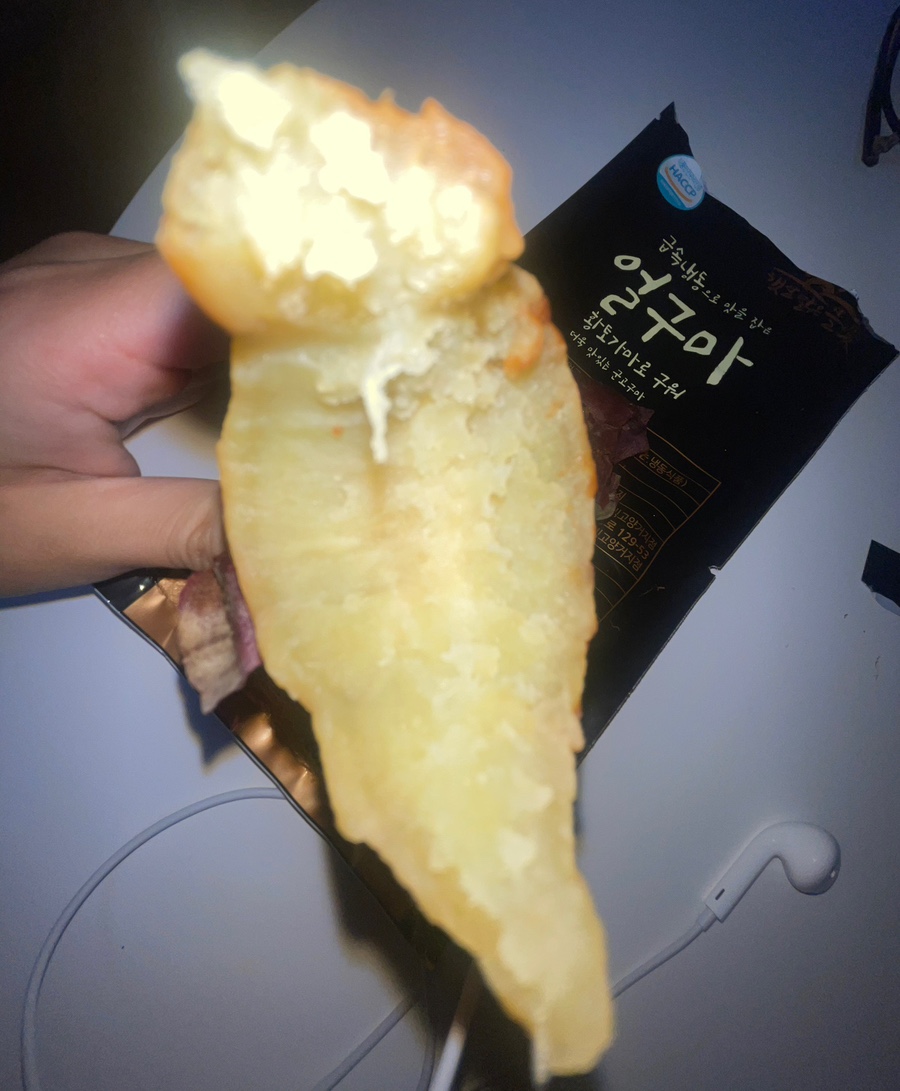 바쁜 꿀벌은 슬퍼할 겨를이 없다 : 네이버 블로그