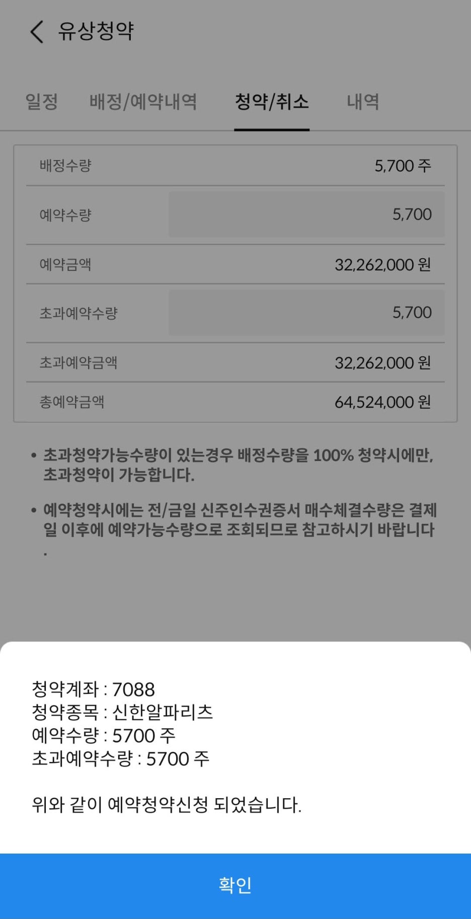 더리치 - 주식, 배당주, 투자 정보, 포트폴리오 관리