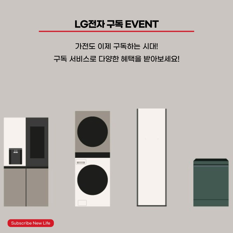 여주마트 이미지