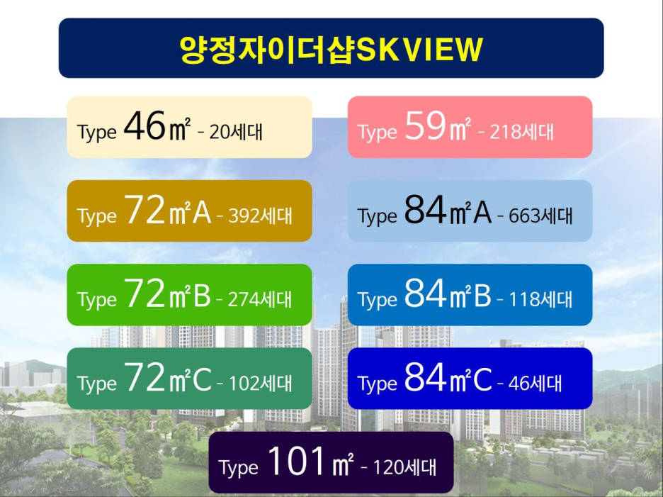 자이스토어 이미지