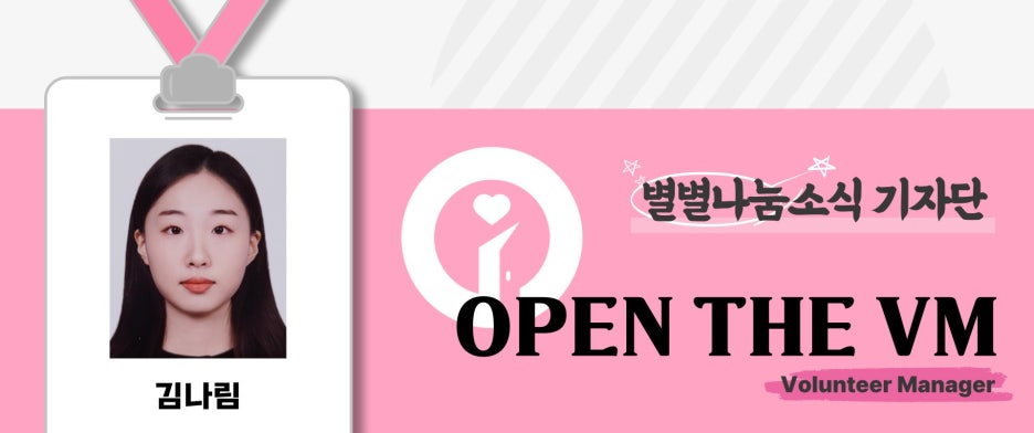 별별통신 이미지