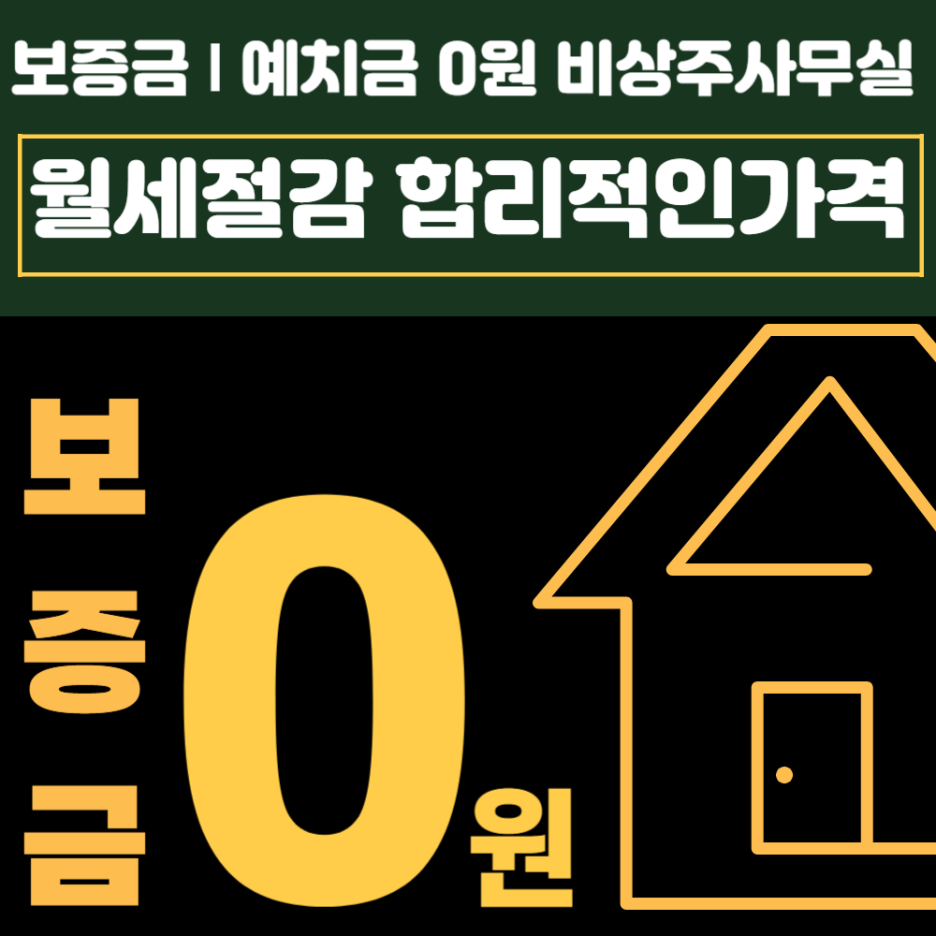 리즈너블 이미지