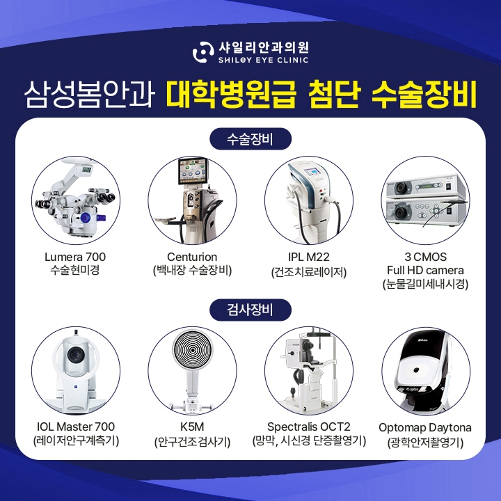 더 눈부심 이미지