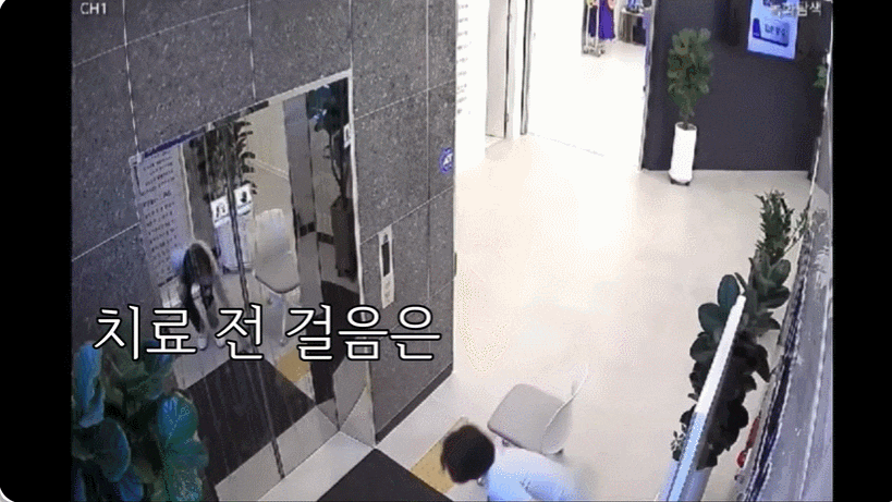 연세BH의원 이미지