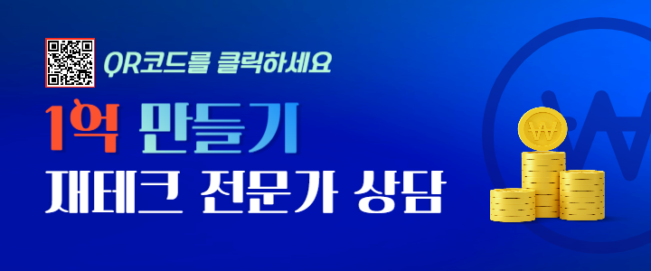 브이아이 이미지