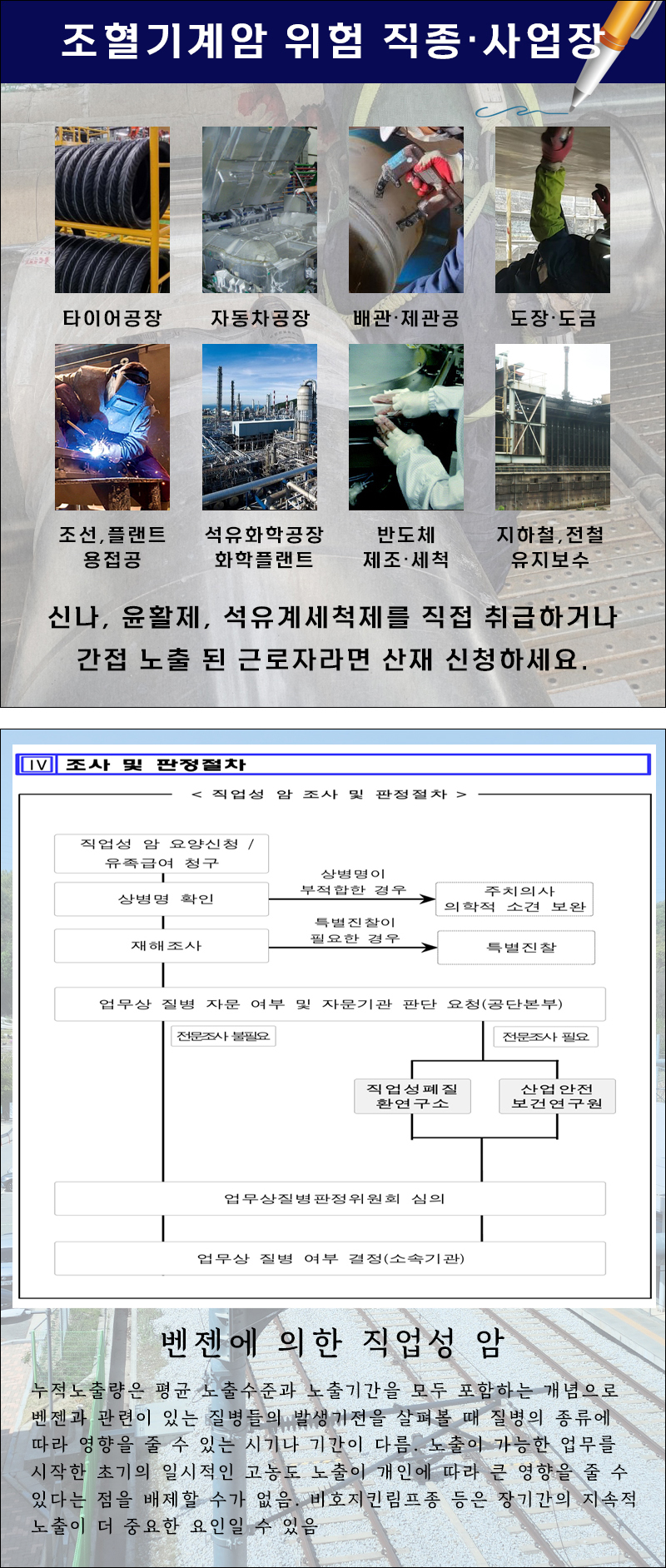 소망석유 이미지