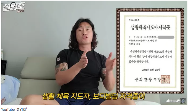 정스짐 이미지