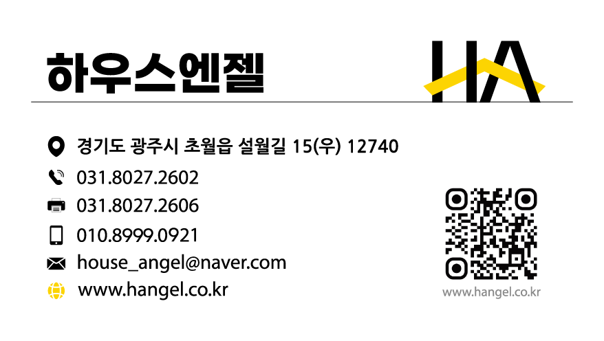 에이스인테리어필름 이미지