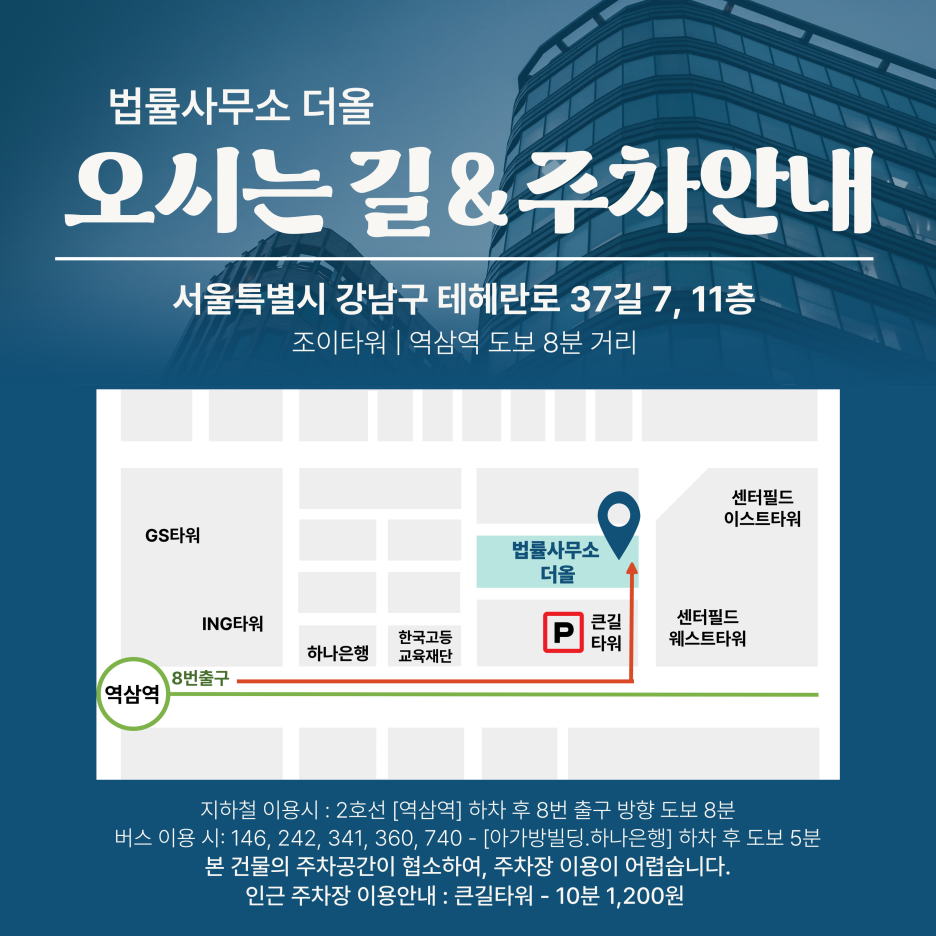 더블유엠디 이미지