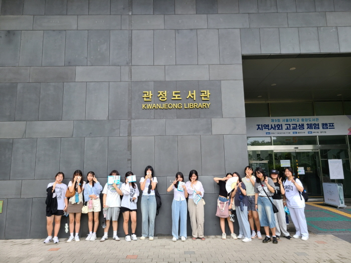 진진투어 이미지