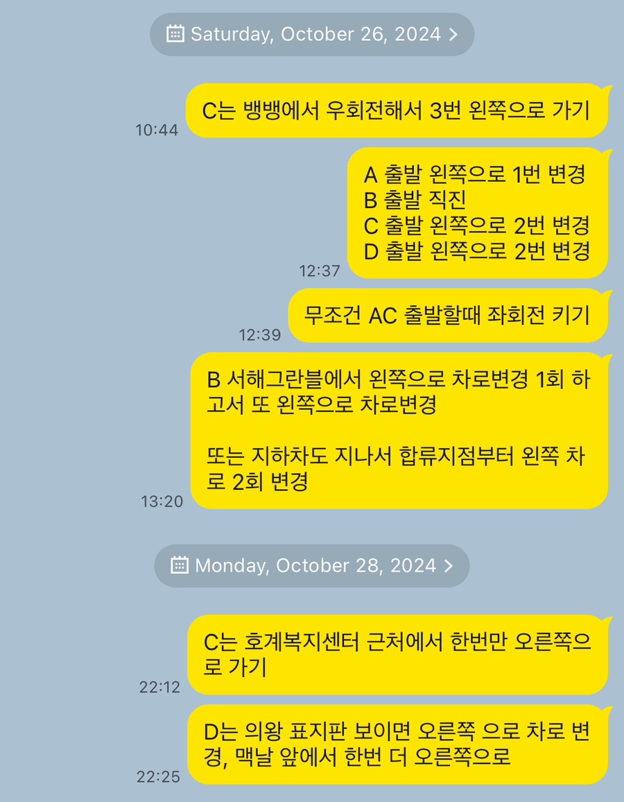 신현대자동차운전전문학원 이미지