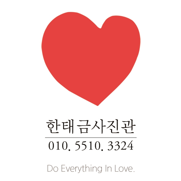 마음호수정신건강의학과의원 이미지