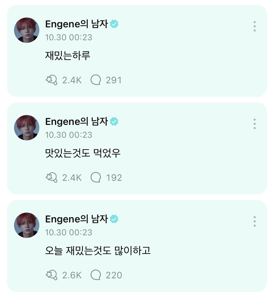이야기사운드 이미지