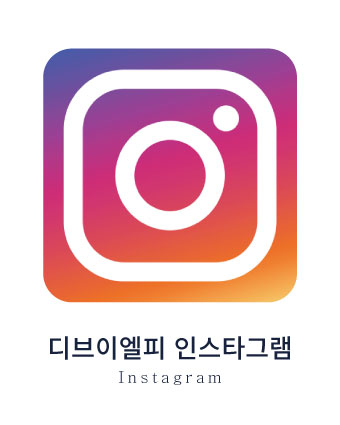 프로모스트 이미지